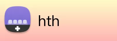 hth Logo