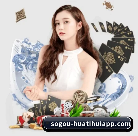 hth APP